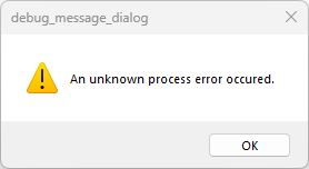 debug_message_dialog_w.png